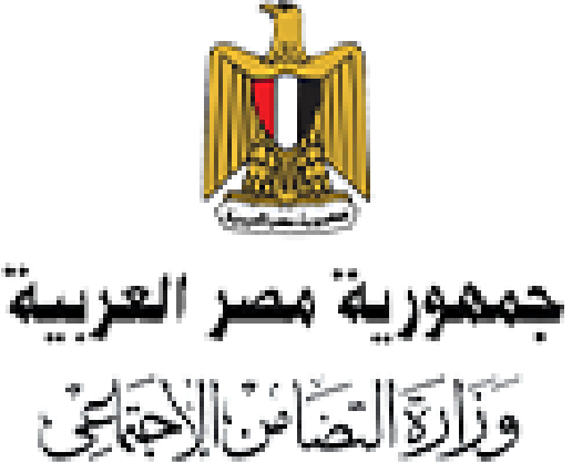 وزارة التضامن الإجتماعي