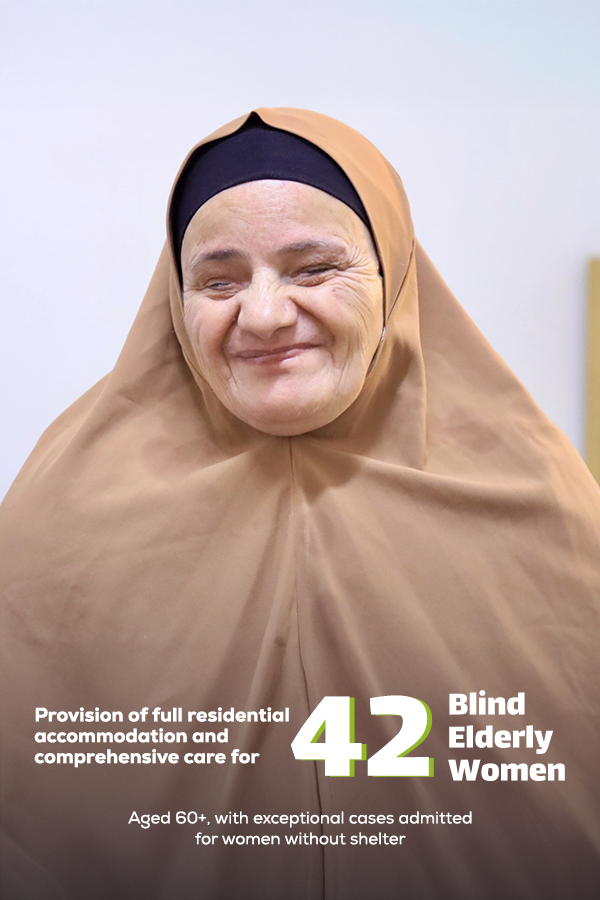 Residential Care Home for Blind Elderly Women