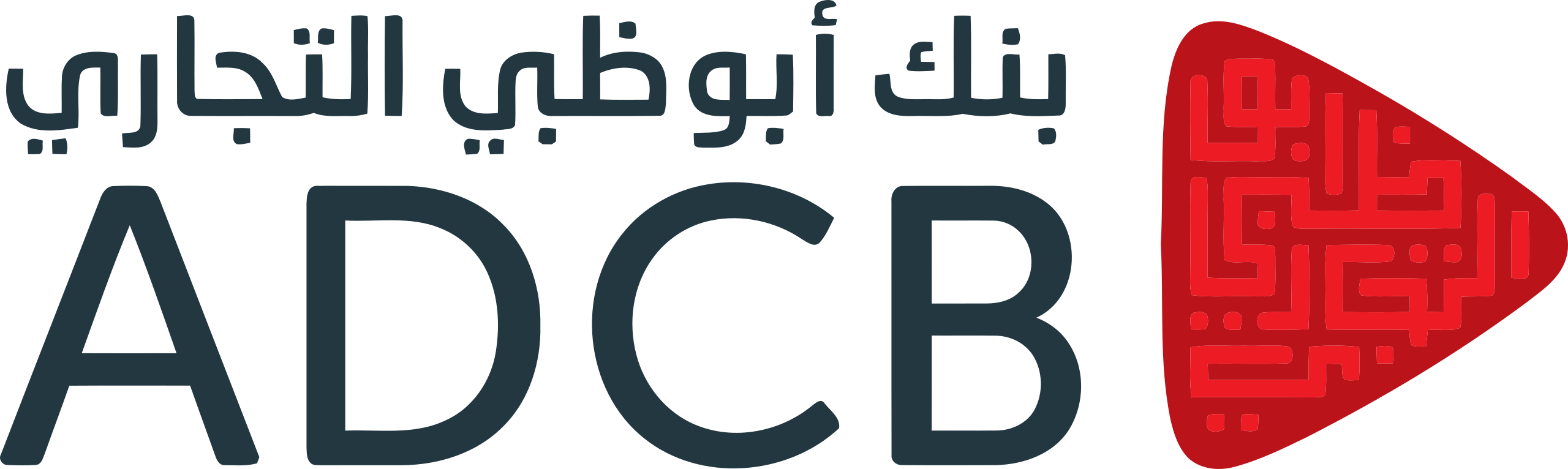 Abu_Dhabi_Commercial_Bank_(ADCB)