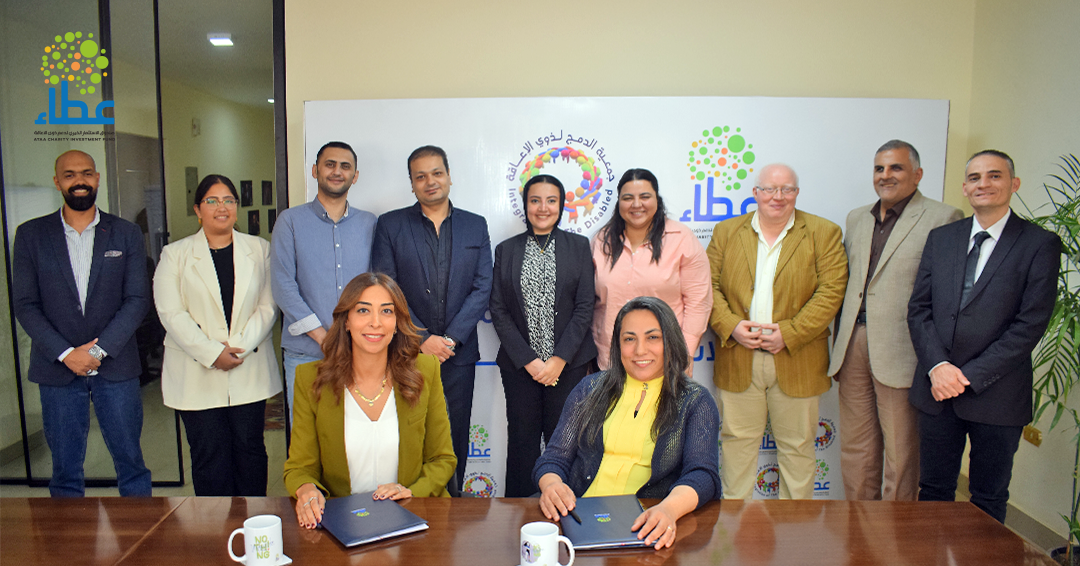 صندوق الاستثمار الخيري لدعم ذوي الإعاقة “عطاء” وجمعية الدمج يتوسعان في مشروعات لتحقيق تكافؤ الفرص التعليمية للطلاب ذوي الإعاقة.